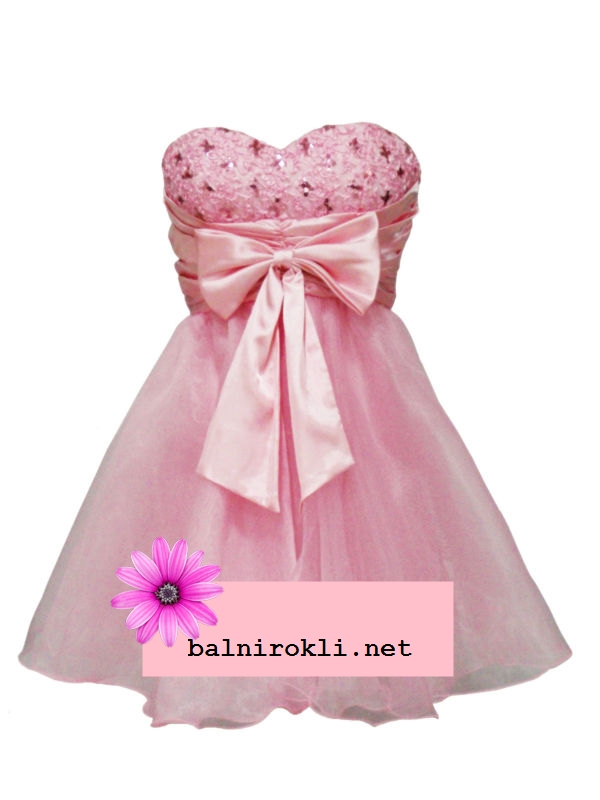 розова бална рокля
