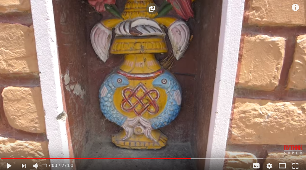 символ от тибетски храм поразително прилича на тракийските символи във вила "армира"