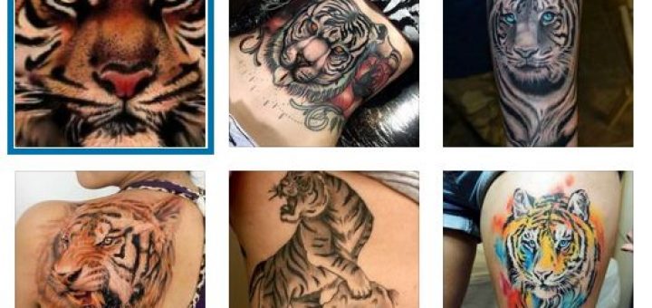 дамски татуировки с тигър
